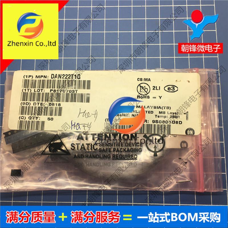 100pcs  ο DAN222T1G SOT523